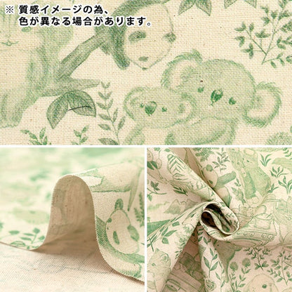 [來自數量5] 織物 “棉布亞麻板材織物打印22 fabric冬季製劑粉紅色DP-4855-1B]