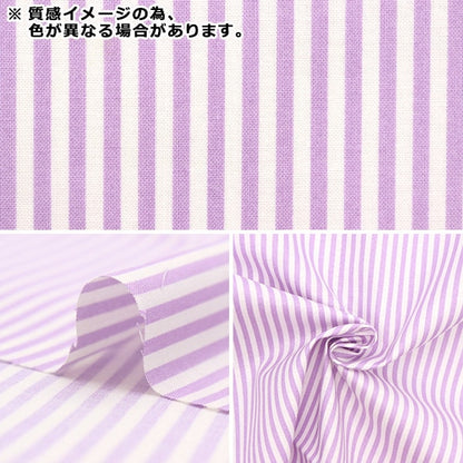 [From quantity 5] Fabric 『Scare Print Home Collection Stripe Cherry DH10486-B]