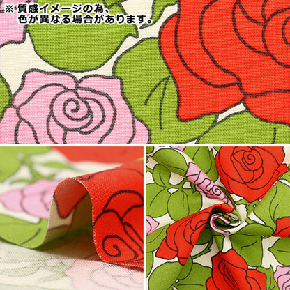 [From quantity 5] Fabric "Ukono Fools 10th Canvas France Barcho Yellow UP5855-C" COTTON KOBAYASHI
