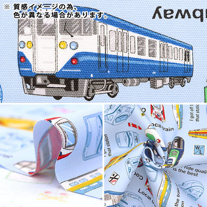 [From quantity 5] Fabric 『Oxford Train pattern AP31401-1E]
