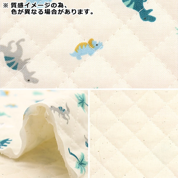 Fabric 『SheetingQuilt Petit Collection Dinosaur Cut Cloth Approximately 106 x 50cm Blue CQ-PTC-DINO-B "