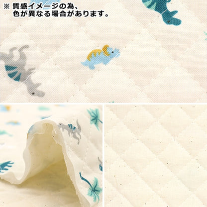 Fabric 『SheetingQuilt Petit Collection Dinosaur Cut Cloth Approximately 106 x 50cm Blue CQ-PTC-DINO-B "