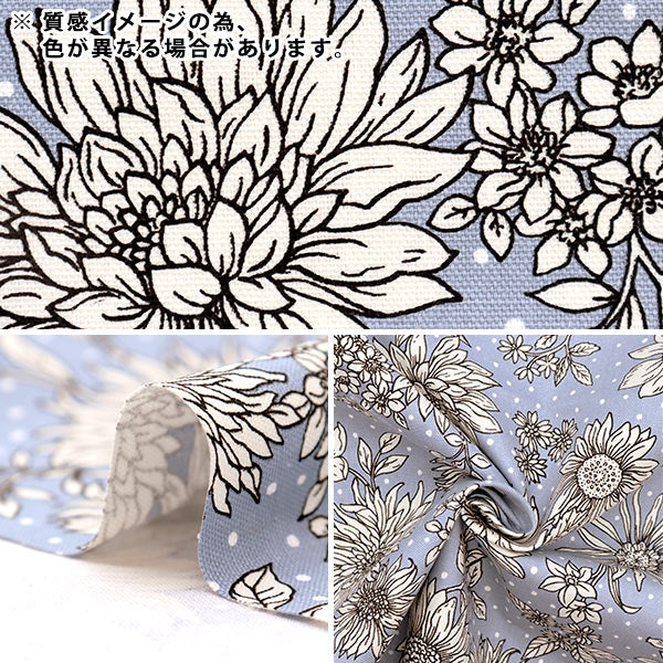 [From quantity 5] Fabric 『Oxford Etching Flower Green 38108-1C]