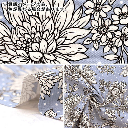 [From quantity 5] Fabric 『Oxford Etching Flower Green 38108-1C]