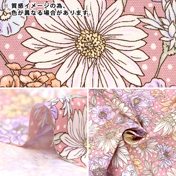 [From quantity 5] Fabric 『Oxford Etching Flower Gray 38108-2D]