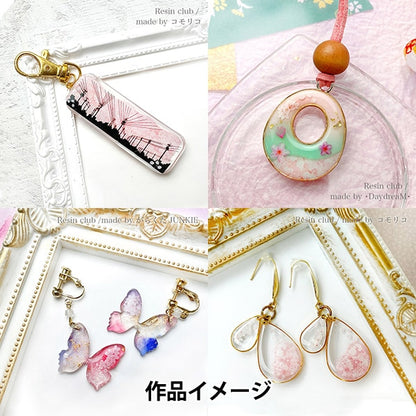 レジン材料 『桜5 花霞 両面 RC-SKR-501』 レジンクラブ