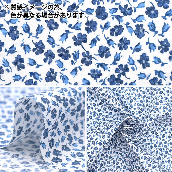 [From quantity 5] Fabric "Liberty Fabric Picadilly Poppin Kenzington Rose 1611102-YP" Liberty Japan