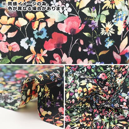 [From quantity 5] Fabric "Liberty Fabric Recycled Nylon Lip Ferda 21-3631116-WR" Liberty Japan