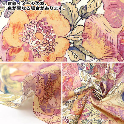 [From quantity 5] Fabric "Liberty Fabric Recycled Nylon Lipstop Rose Zandy 15-3635180-ZR" Liberty Japan