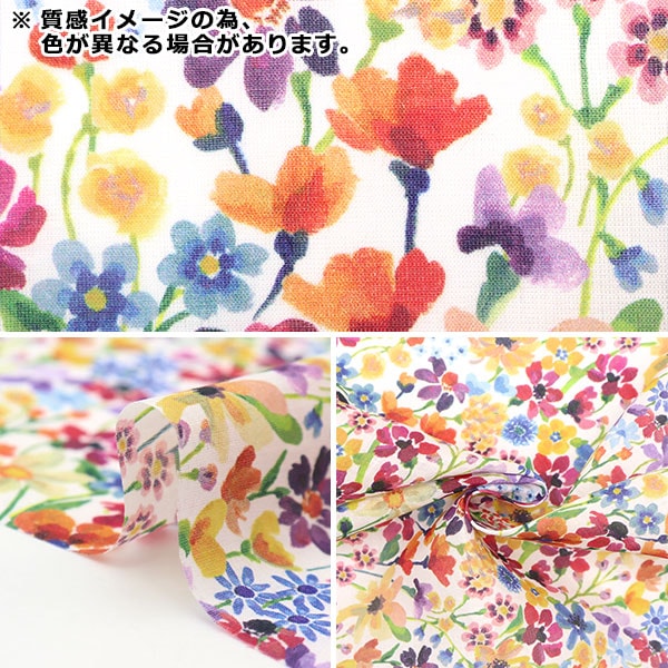 [From quantity 5] Fabric "Liberty Fabric LiyoselLawn Dream Sob Summer 36301126-Zs] Liberty Japan