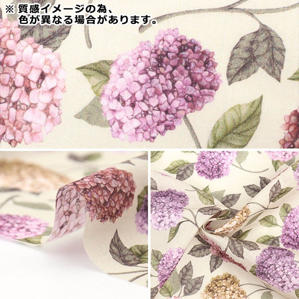 [来自数量5] 织物 “ Liberty Fabric Liyosel草坪布 萨福克奖DC30104-D] Liberty Japan