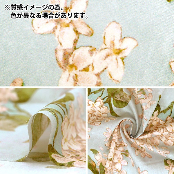 [From quantity 5] Fabric "Liberty Fabric Tana lawn Archai Brillac 3635189-SE] Liberty Japan