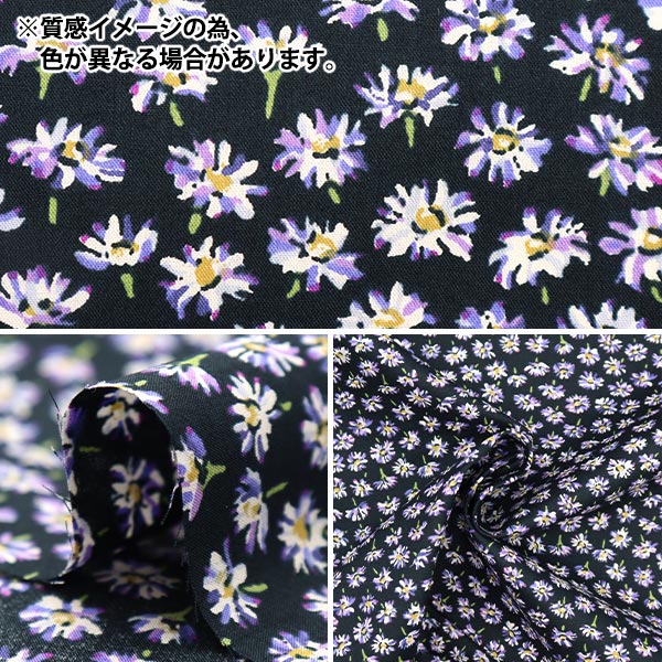 [From quantity 5] Fabric "Liberty Fabric Tana lawn Big's 3635186-YE] Liberty Japan