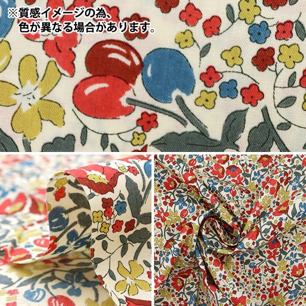 [来自数量5] 织物 “自由结构 塔纳草坪 co夫3638277-ZE] Liberty Japan
