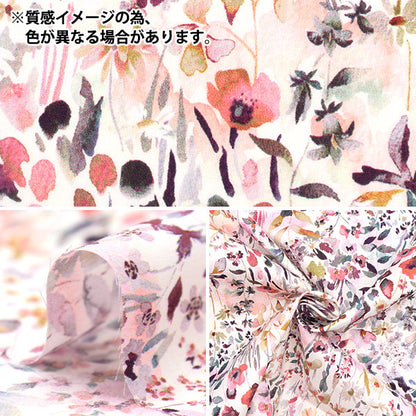[From quantity 5] Fabric "Liberty Fabric Tana lawn Ferda 3631116-ZE] Liberty Japan