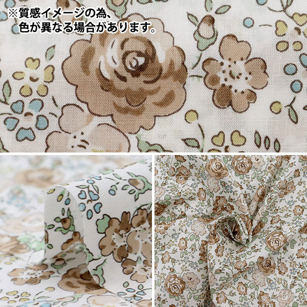 [From quantity 5] Fabric "Liberty Fabric Tana lawn Felishite 3637113-ZE] Liberty Japan