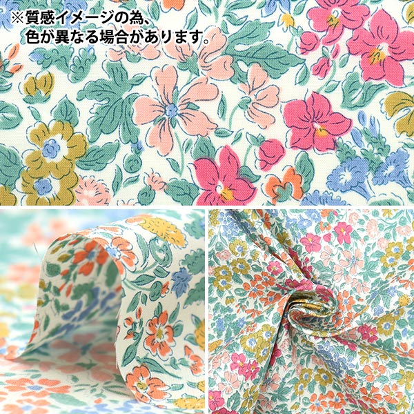 [来自数量5] 织物 “自由结构 塔纳草坪 Joannal EI 363114-ZE] Liberty Japan
