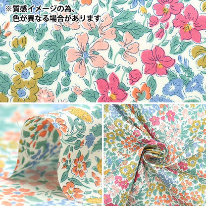 [来自数量5] 织物 “自由结构 塔纳草坪 Joannal EI 363114-ZE] Liberty Japan