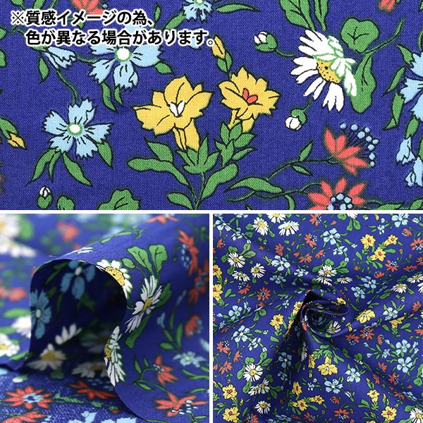 [From quantity 5] Fabric "Liberty Fabric Tana lawn Maria 3331131-CE] Liberty Japan