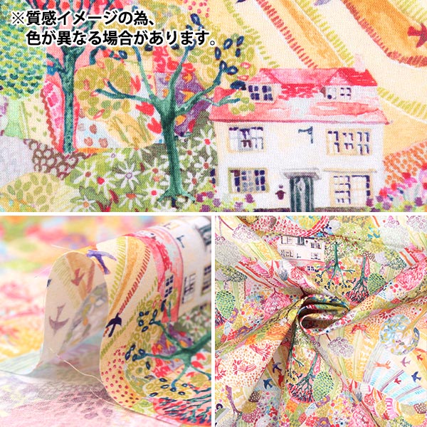 [来自数量5] 织物 “自由结构 塔纳草坪 皇家橡树屋3637281-y] Liberty Japan