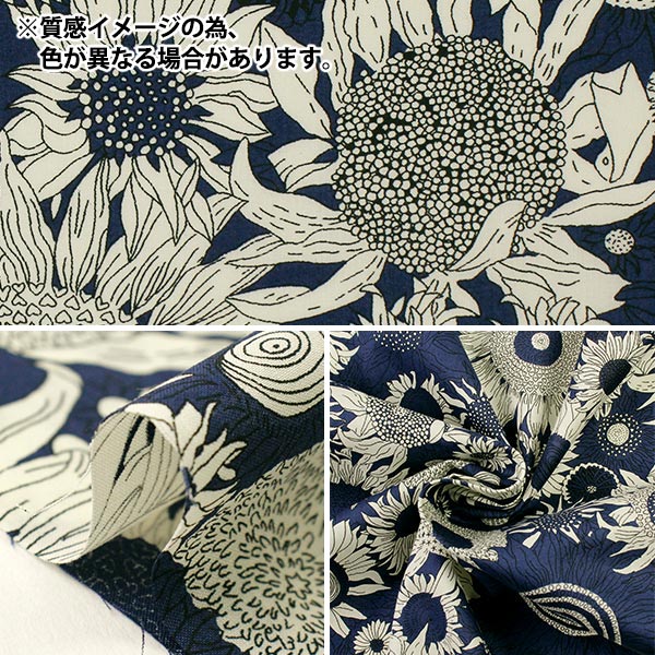 [来自数量5] 织物 “自由结构 塔纳草坪 小悬架3150160-VE] Liberty Japan