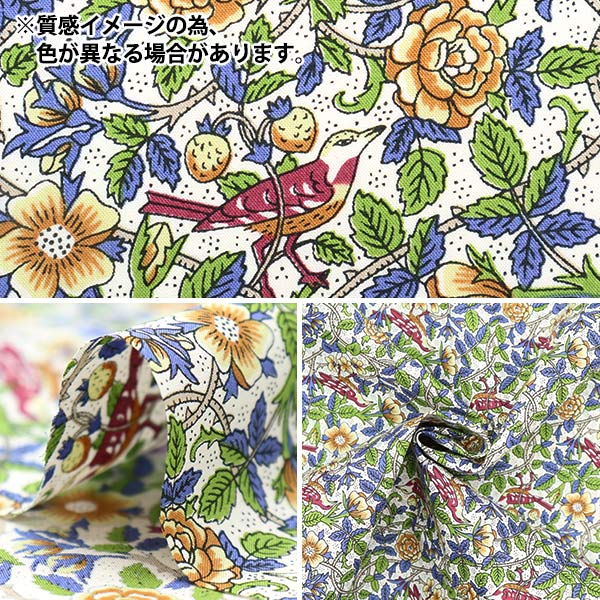 [From quantity 5] Fabric "Liberty Fabric Tana lawn Strawberry Tree DC31032-BE] Liberty Japan
