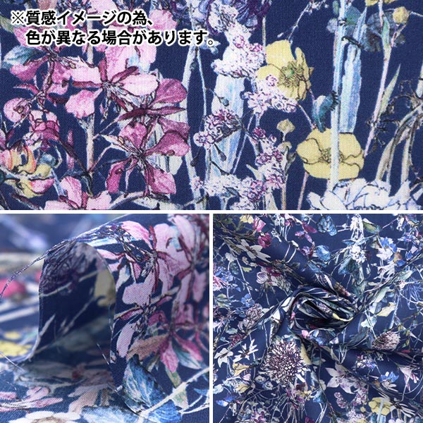 [From quantity 5] Fabric "Liberty Fabric Tana lawn Wild Flowers 3634251-WE] Liberty Japan