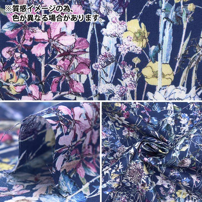 [From quantity 5] Fabric "Liberty Fabric Tana lawn Wild Flowers 3634251-WE] Liberty Japan