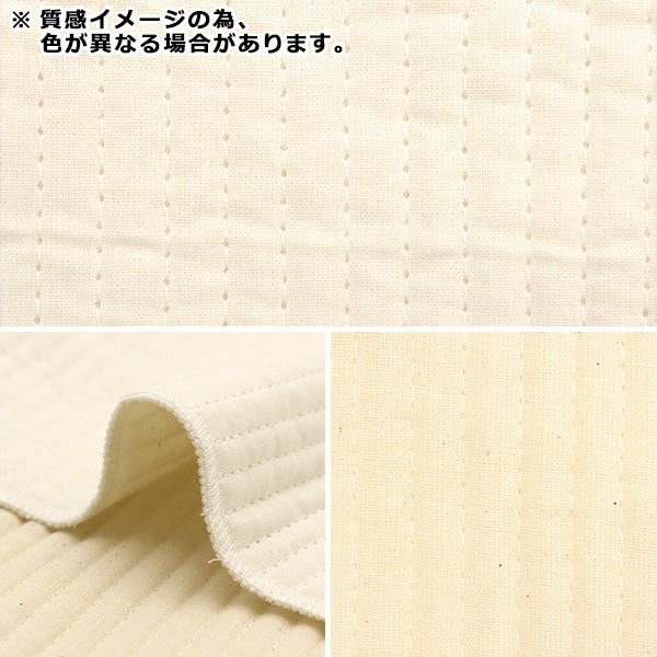 Fabric "Nuance quilt Cut Cloth Approximately 105cm width x length 50cm gray C-Q-IBUL-2GL]