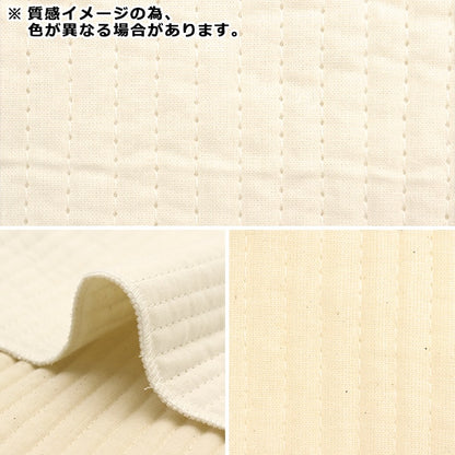 Fabric "Nuance quilt Cut Cloth Approximately 105cm width x length 50cm gray C-Q-IBUL-2GL]