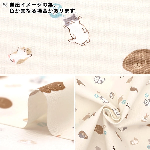 [來自數量5] 織物 “寬闊的午睡動物粉紅色SP2300-2B”
