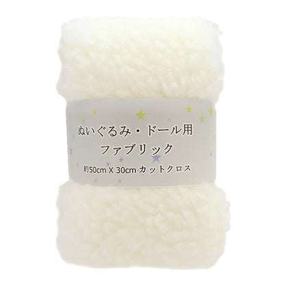 織物 “毛絨玩具 /娃娃織物綿羊孔約50×30厘米，切成十字白色C-4000-1”