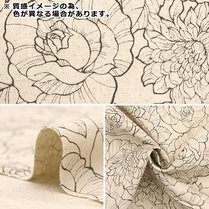 [From quantity 5] Fabric "Cotton hemp canvas floral charcoal gray KP9070-2D"
