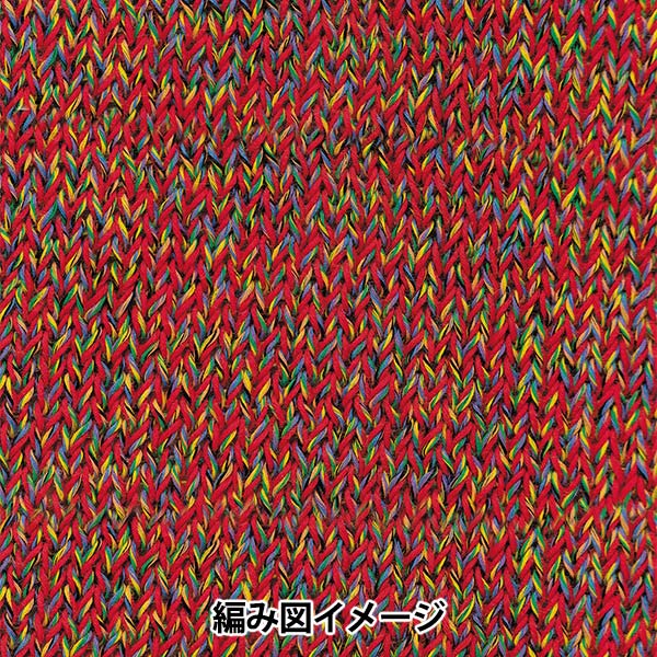 春夏纱线 “ Dora Marl 7th Color”” Richmore Rich More