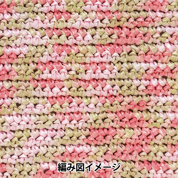 工艺纱线 “ Ecoandariya混合颜色262颜色” Hamanaka