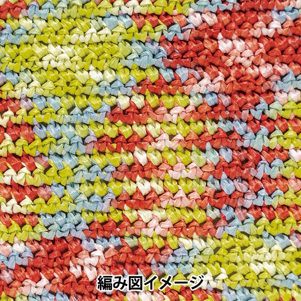 工艺纱线 “ Ecoandariya混合颜色264颜色” Hamanaka