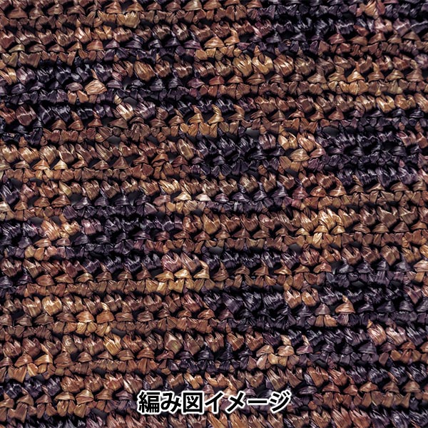 工艺纱线 “ Ecoandariya混合颜色267颜色” Hamanaka