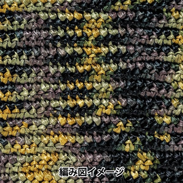 工艺纱线 “ Ecoandariya混合颜色268颜色” Hamanaka