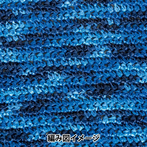工艺纱线 “ Ecoandariya混合颜色269颜色” Hamanaka