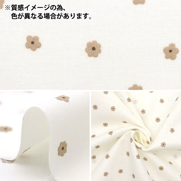 [From quantity 5] Fabric 『Scare Print Simple Happiness Small Happiness Gray SO-56700-1E]