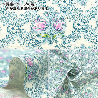 [From quantity 5] Fabric 『Scare Print Jardine Purple SK-7300-2C]