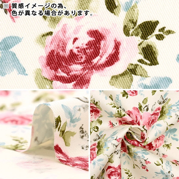 [来自数量5] 织物 “斜纹印刷水彩玫瑰玫瑰白色X蓝色KTS6920-B” COTTON KOBAYASHI