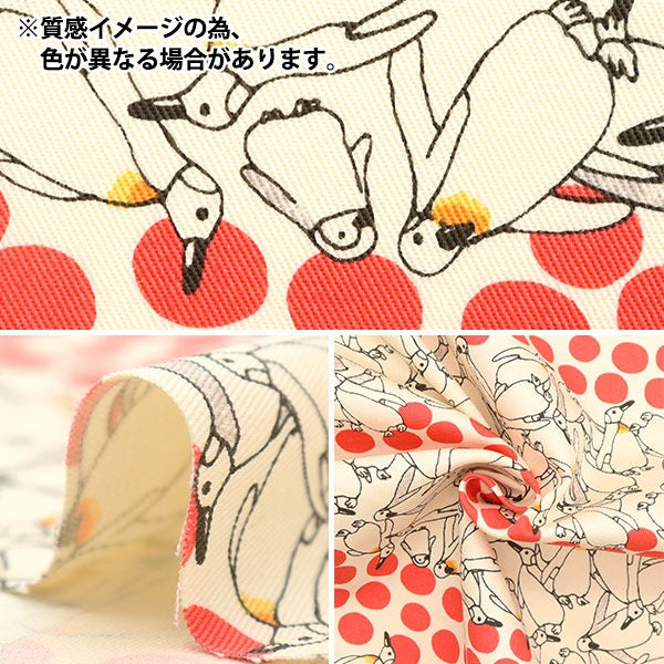 [来自数量5] 织物 “斜纹打印 波尔卡圆点企鹅黑色KTS6926-E] COTTON KOBAYASHI