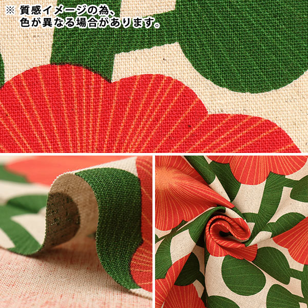 [来自数量5] 织物 “棉花帆布设计花黑色KTS6786-E” COTTON KOBAYASHI