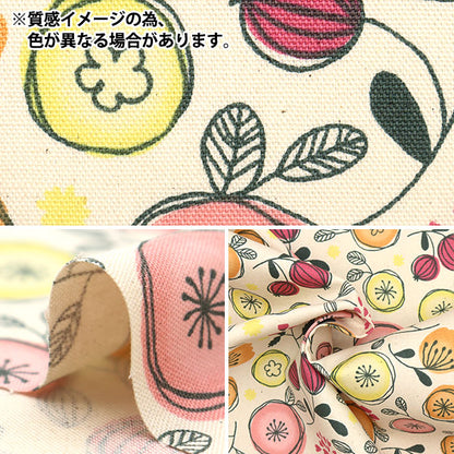 [From quantity 5] Fabric 『Oxford Nordic Forest Flower Pattern Rose AP32903-1B]