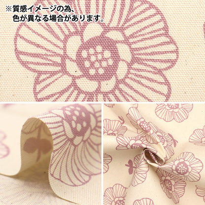 [From quantity 5] Fabric 『Oxford Scandinavian forest flower pattern gray AP32903-2C]