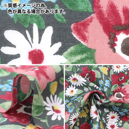 [From quantity 5] Fabric "Emiko Collection Premium Gauze Fleur Blue SEC2503-BL"