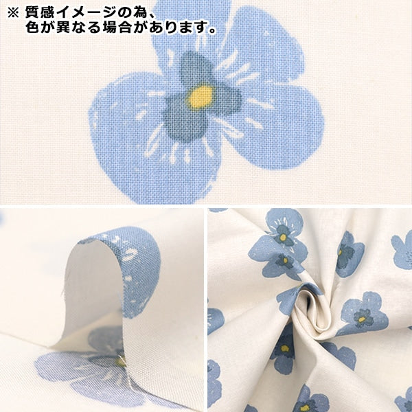 [来自数量5] 织物 “ Nina Soft Scare Violetti黄色142-1292-B3”