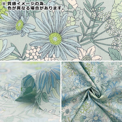 [From quantity 5] Fabric "60 loan flower garden soft textureFabric Blue Gray x White 60LA-FG23-I "