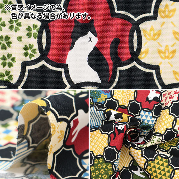 [From quantity 5] Fabric 『Sheeting Hachiwareoman Hanabishi Pattern AP32905-1C]